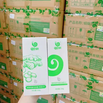 Набор для ухода Wowo Shampoo Care Set Pure Ginger: шампунь без силикона, маска для волос, кондиционер для волос, гель для душа, эфирное масло Wowo в коробке - 8