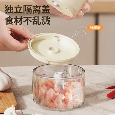 Mini-Knoblauchzerkleinerer Knoblauchpresse kabelloses elektrisches Knoblauch-Zerkleinerungsgerät Babybrei-Mühle Knoblauchpaste-Zerkleinerungsgerät Küchenmaschine