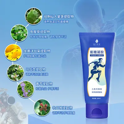 Glucosamine Chondroitin Gel for Joints and Muscles, Warming Massage - 3