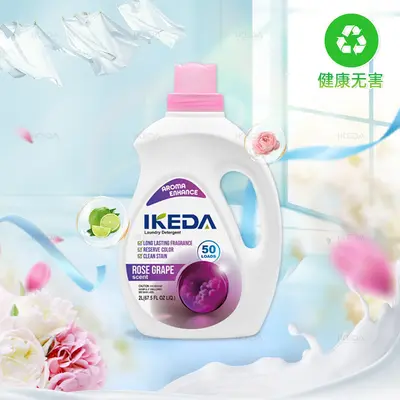 Xiangdaoer Çiçek Kokulu Çamaşır Sıvısı, 2 Jin, Antibakteriyel, Akar Önleyici
