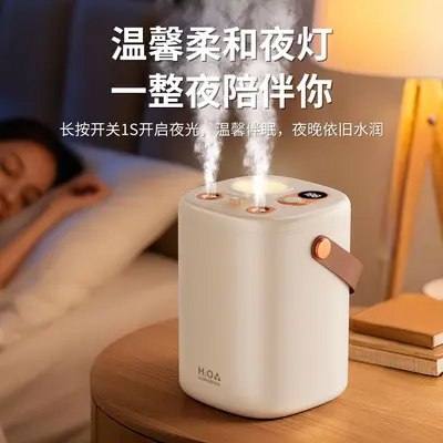 新款家用静音无线加湿器 孕妇婴儿卧室室内办公室小型大雾量加湿 - 5
