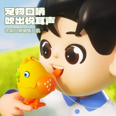 Gugu Bird Smart AI Talking Early Learning Children's Watch