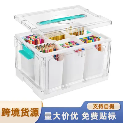 Portable Divided Storage Box 24QT, Transparent Toy and Stationery Organizer