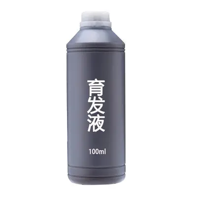 何首乌白发转黑发精华液滋养毛囊营养液生长发液防脱精华乳育发液 - 13