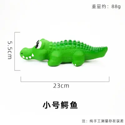 Latex Squeaky Dog Toy Set with Long-Eared Duck, Chew-Resistant - 10