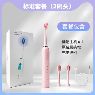 Electric toothbrush, sonic, smart, rechargeable, waterproof - 9