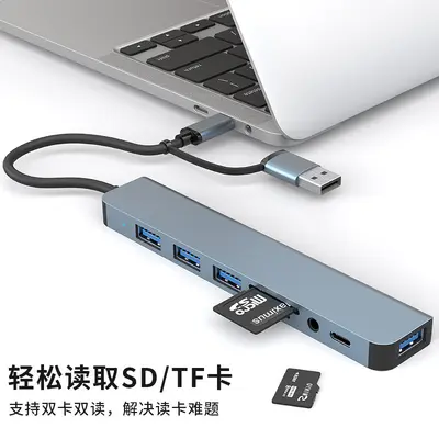 USB 3.0 sekizi bir arada Tip-C çift kafalı hub ses TF kart okuyucu genişletme PD yerleştirme istasyonu sekizi bir arada