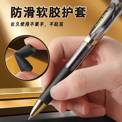 M&G K35 Retractable Ballpoint Pen, 0.5mm ST Tip, Quick-Drying