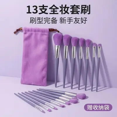 13-Piece Beginner Makeup Brush Set, Long Handle Soft Bristles - 8