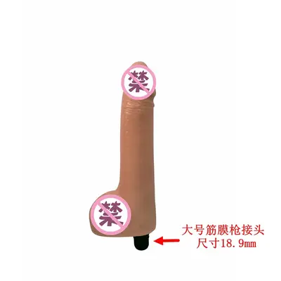 Tianxin Mini Massage Gun Attachment, Realistic Dildo-Shaped Head - 8