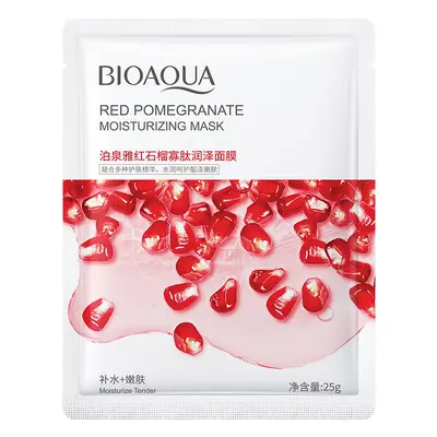 Boquanya Gurkenmaske Centella Asiatica Feuchtigkeitsmaske Feuchtigkeitsmaske Aloe Vera Gesichtsmaske Essenzmaske Hautpflege - 12