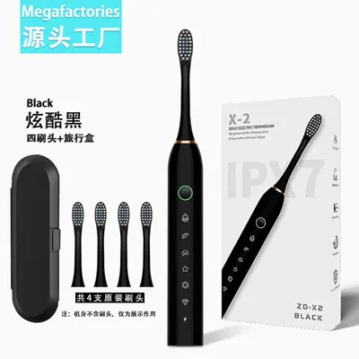 厂家批发软毛牙刷冲牙器便携式成人儿童通用超声波电动牙刷充电款 - 11