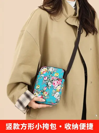 Floral Canvas Crossbody Bag with Multiple Pockets, Middle-Aged Style - 3