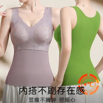 Women's Jacquard Warm Vest with Built-in Bra Pads