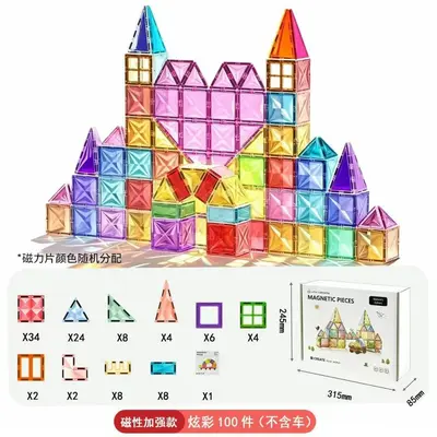 Magnetic Building Blocks Set, Ferris Wheel Design, Educational for Kids, 100 Pieces - 9