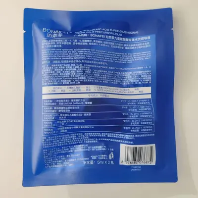 Jiuchong Hyaluronik Asit Üç Boyutlu Su Işıltısı Öncü Serum, Nemlendirici, Kırışıklık Karşıtı, Sıkılaştırıcı, Yatıştırıcı, Küçük Moleküllü Hyaluronik Asit, Centella Asiatica (Asiyatik Kaplumbağa Otu)