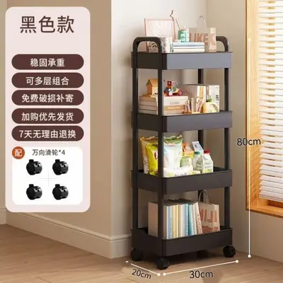 Leiter-Lagerregal Küche Schlafzimmer Bodenstütze mehrschichtige Snack-Regal Heim abnehmbar Baby-Produkt-Lagerregal - 12