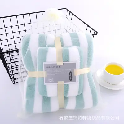 毛巾浴巾两件套加厚浴巾套装家用宽条珊瑚绒子母套巾吸水厂家批发 - 7