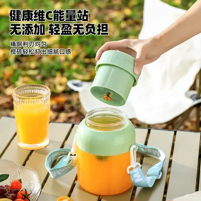 Meiloman taşınabilir meyve sıkacağı, büyük kapasiteli blender - 3