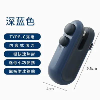 Portable Mini Vacuum Food Sealing Machine - 9