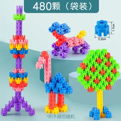 Hexagonal Building Blocks Children's DIY Assembly Plastic Toy - 11