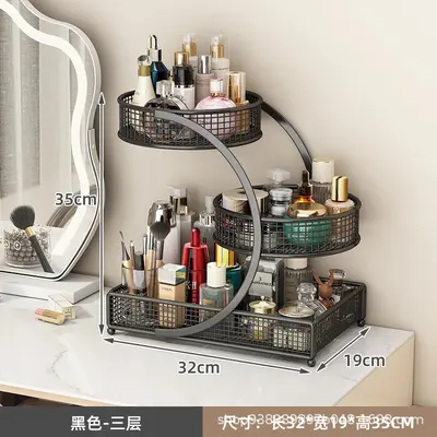 Kosmetik-Aufbewahrungsbox Frisiertisch-Organizer