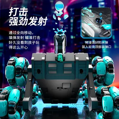 Six-Wheel Remote Control Water Bomb Tank Stunt Toy Car