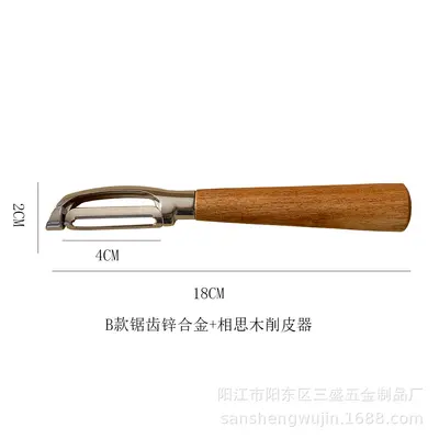 Edelstahl-Schälmesser aus Sheesham-Holz, verstärkt - 11