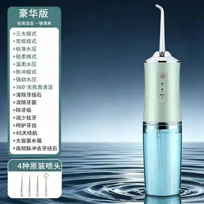 Water Flosser for Adults and Kids, Portable, Orthodontic Use - 12