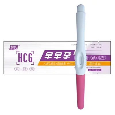 Huiyun Early Pregnancy Test Card and Ovulation Test Strips - 9
