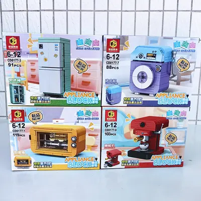 D014011B Children's Educational Building Block Set, Appliance Model - 5