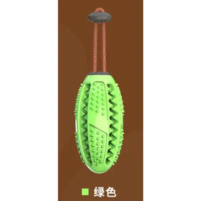 Bite-Resistant Suction Cup Ball Dog Toy - 13