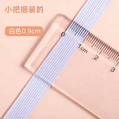 Thin Flat Narrow Elastic Band, High Elasticity, Black, for Trouser Waistbands and Cuffs - 9