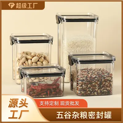 Food grade sealed plastic container thickened clear storage jar square snack storage jar grain storage jar