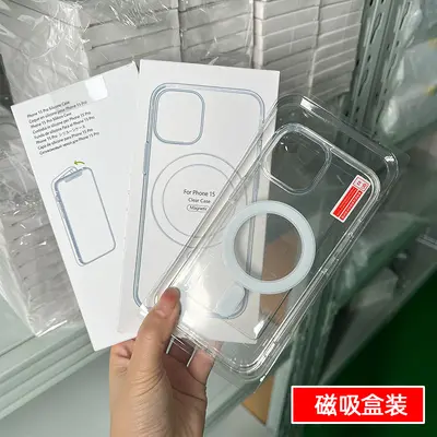 iPhone magnetic transparent case, compatible iPhone 14-18 Pro Max