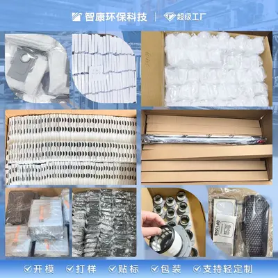 Vacuum Cleaner HEPA Filter - 3
