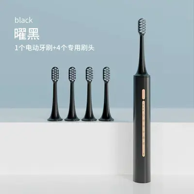 Rechargeable Sonic Electric Toothbrush, Soft Bristles, Waterproof - 8