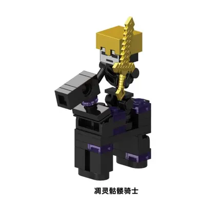 Minecraft Creeper Minifiguren-Bausteine, XL03/04 - 12