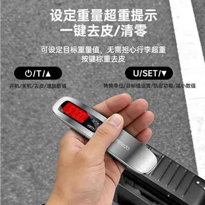 Yesido Travel Luggage Scale Portable High-Precision Handheld Mini Hand Scale Small Courier Scale Compact Electronic Scale