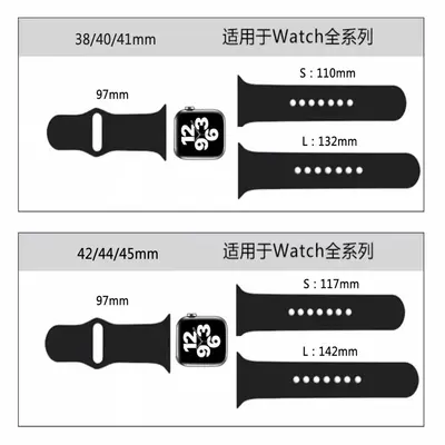 Silikonarmband für Apple Watch Series 11/12, passend für iWatch 1-9/SE