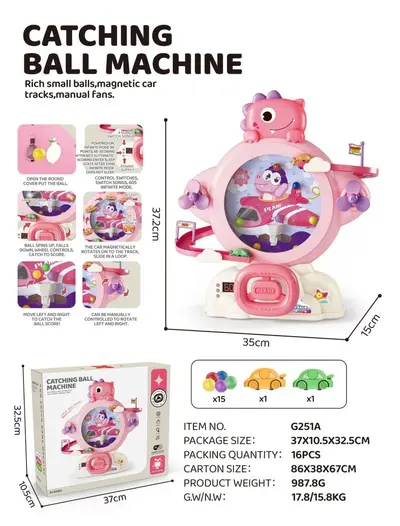 Children's Educational Bean Catching Ball Game Machine for Boys and Girls - 7