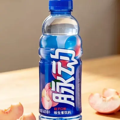 新货脉动维生素饮料600ml青柠桃子菠萝混合补水出游运动批发包邮 - 5