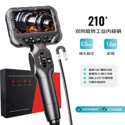 Endoskop 6mm kamera, 360° dönen, endüstriyel - 8