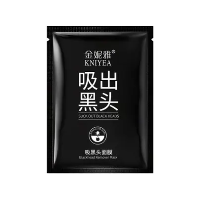 Blackhead Removing Moisturizing Nose Mask Cream, Pore Refining - 5