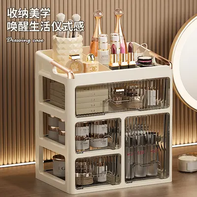 Cosmetic storage box, desktop, drawer-type - 1