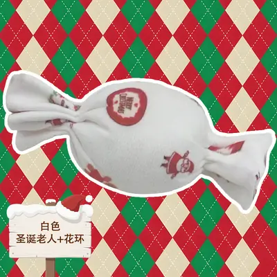 Christmas Pet Toy - Squeaky Bell, Cat and Dog - 9