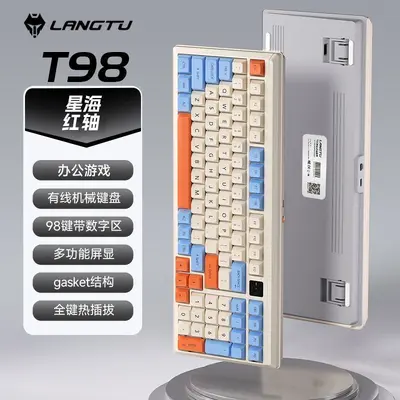 Langtu T98 üç modlu mekanik klavye, değiştirilebilir tuşlu kablosuz - 8