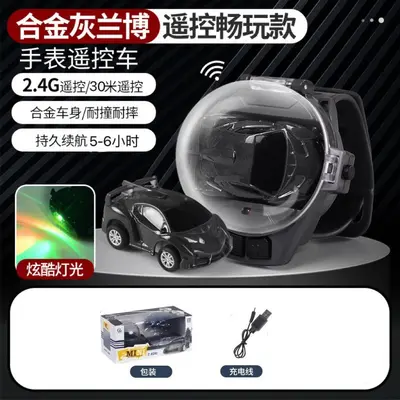 Kids Mini Electric Remote Control Car with Watch Controller - 11