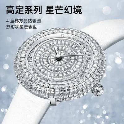 Damen-Quarzuhr mit vollständiger Kristallbesetzung und echtem Lederarmband - 2