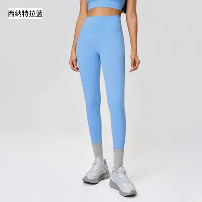 Yogahose mit hoher Taille und Po-Lift, elastisch, atmungsaktiv, D19108 - 13